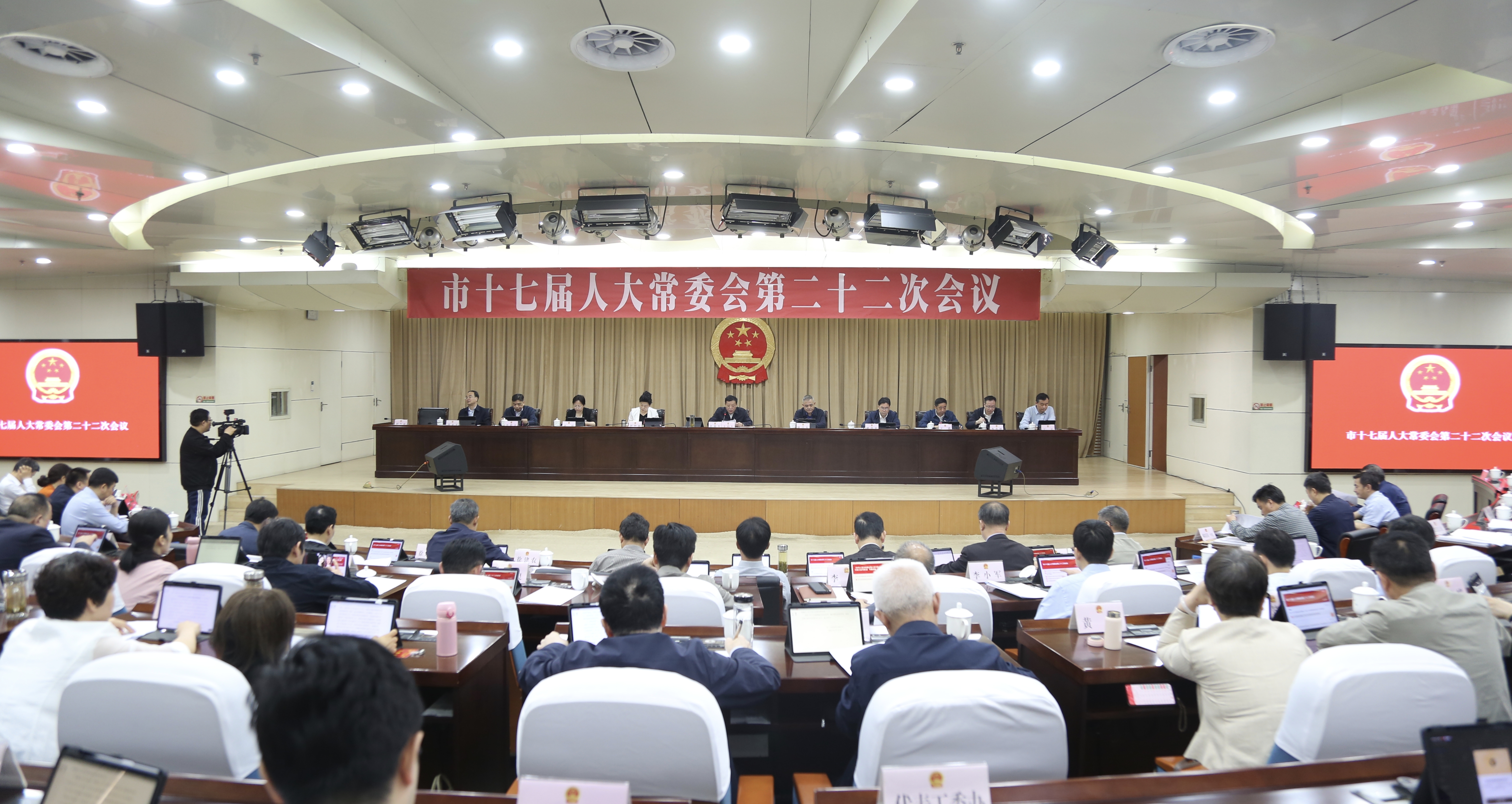 市十七届人大常委会第二十二次会议召开</BR>张梦生主持