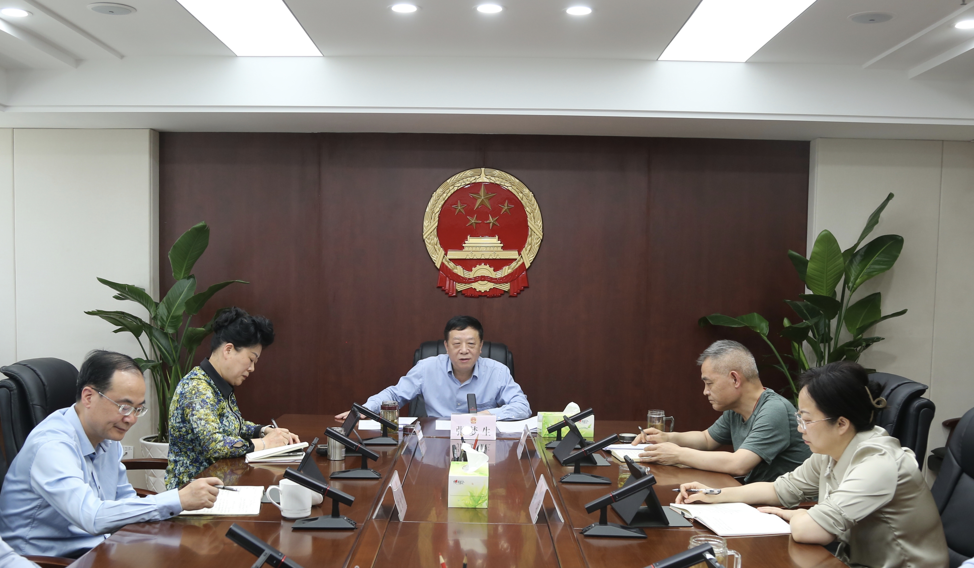 市人大常委会党组会议暨主任会议召开</BR>张梦生主持
