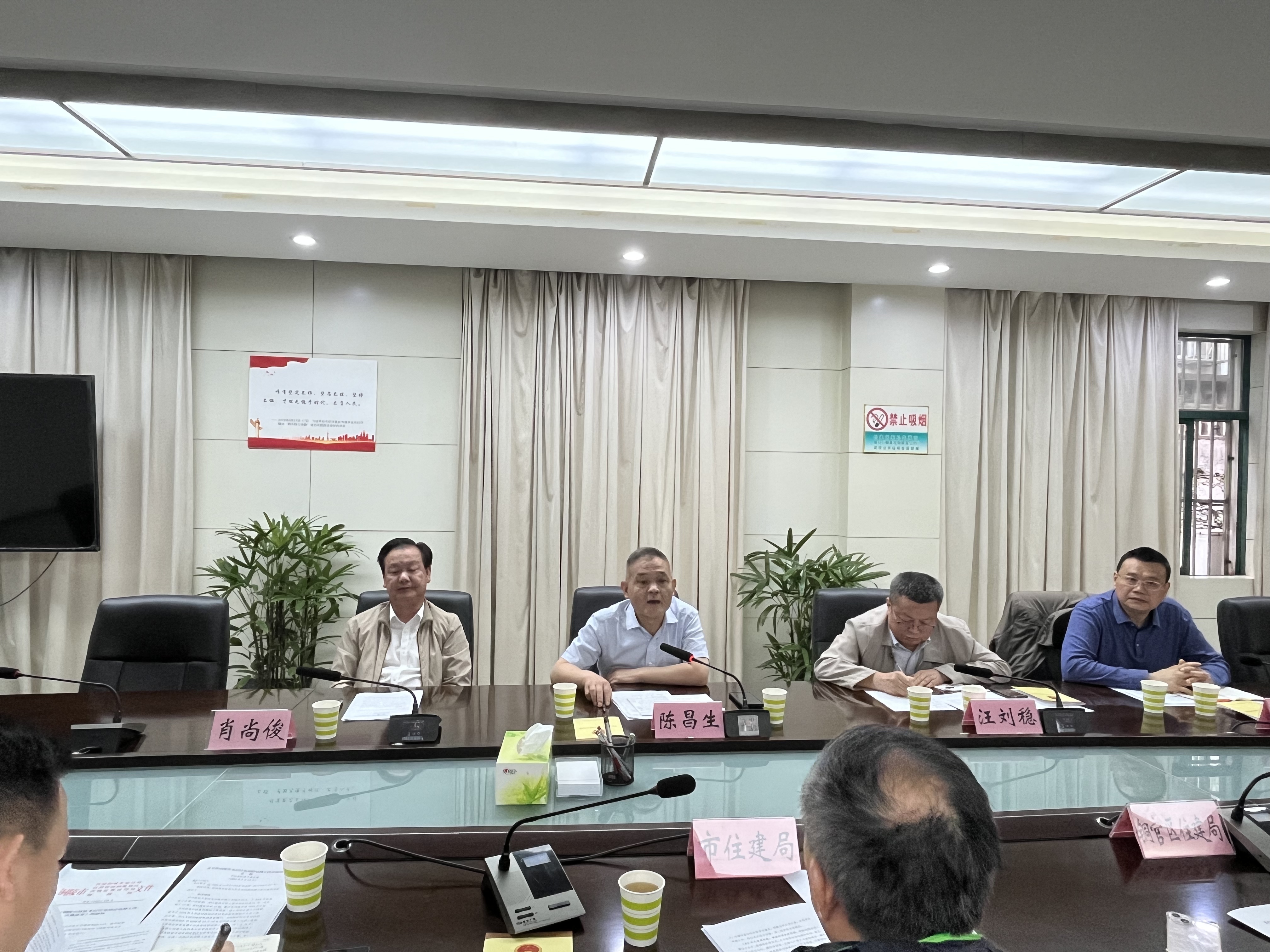 陈昌生调研《铜陵市既有多层住宅加装电梯条例》实施情况