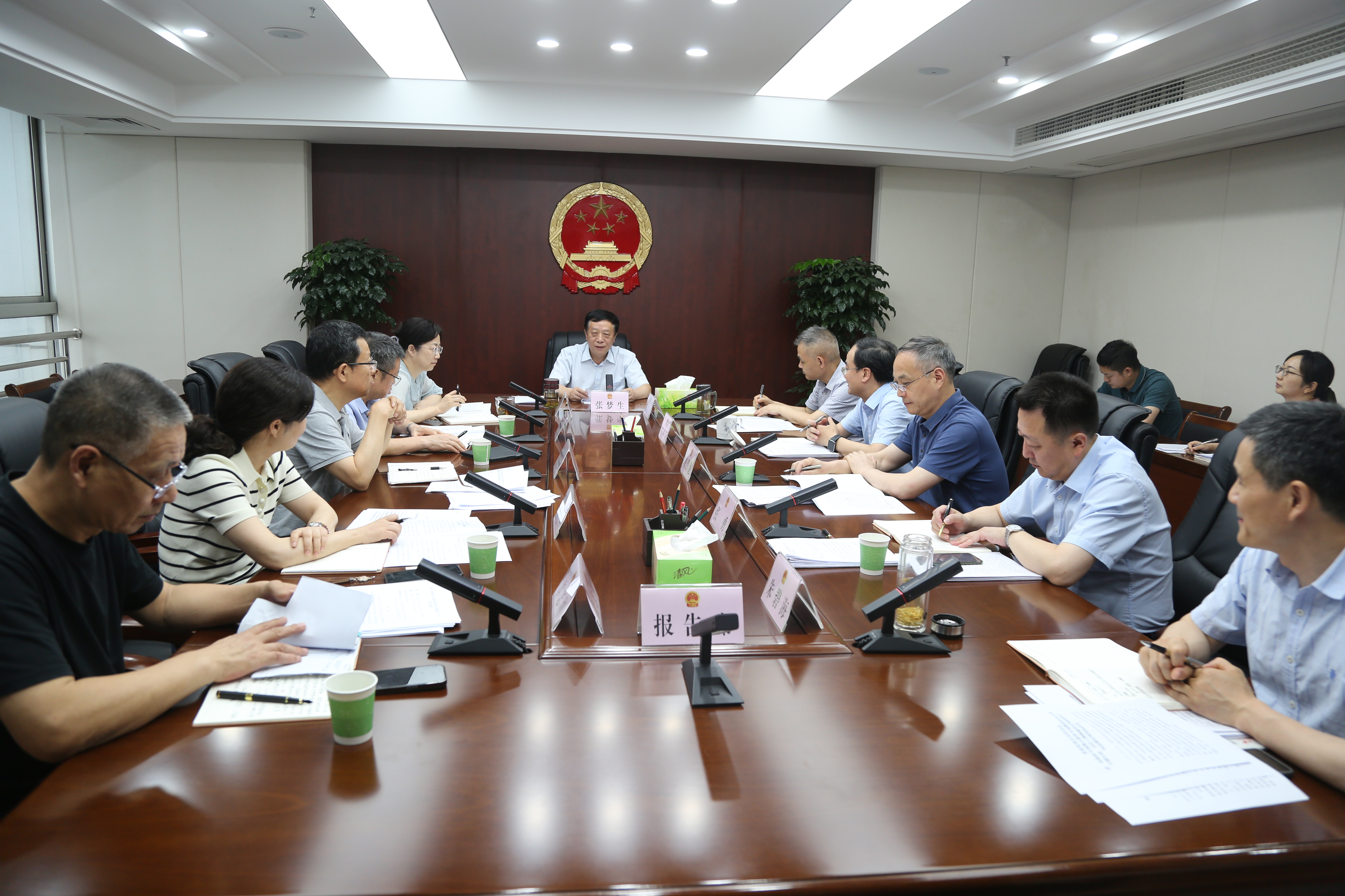市人大常委会党组（扩大）会议召开  张梦生主持
