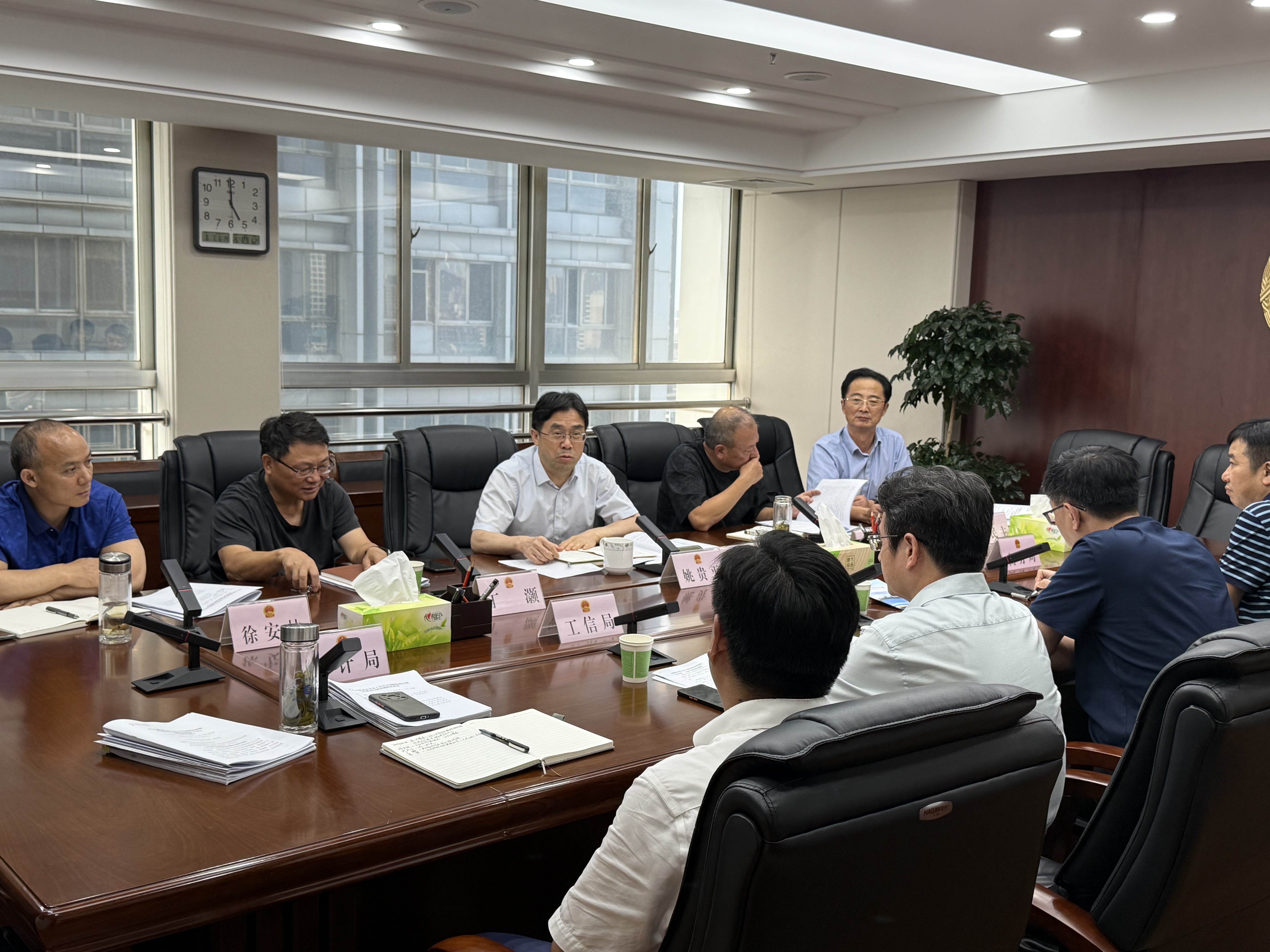 姚贵平调研全市2025年上半年国民经济和社会发展计划执行暨经济运行情况
