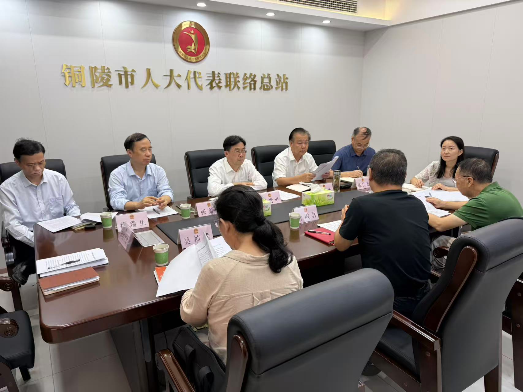 姚贵平参加市人大常委会主任会议成员接待日活动