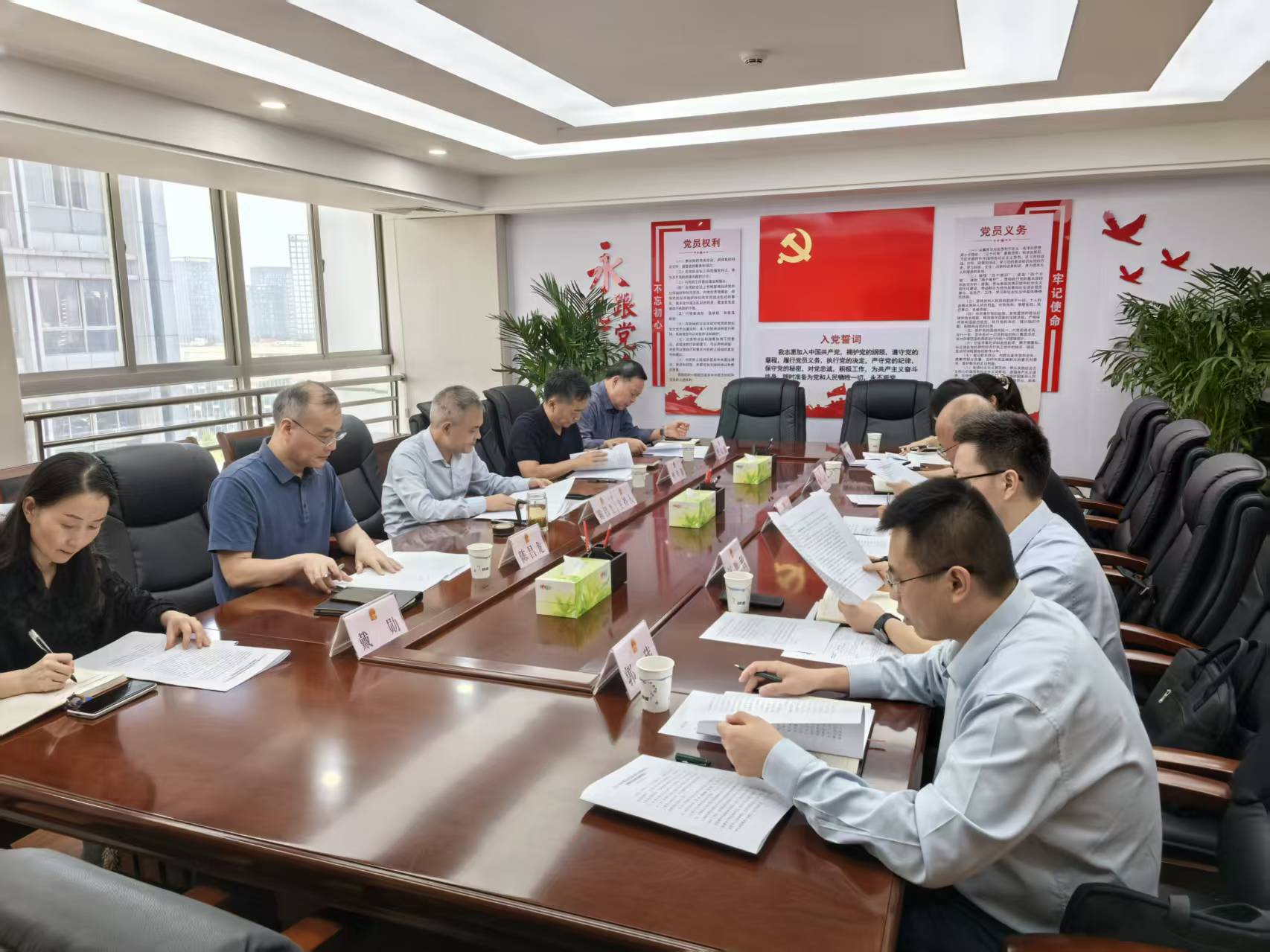 陈昌生主持召开部分员额法官履职评议工作通气会