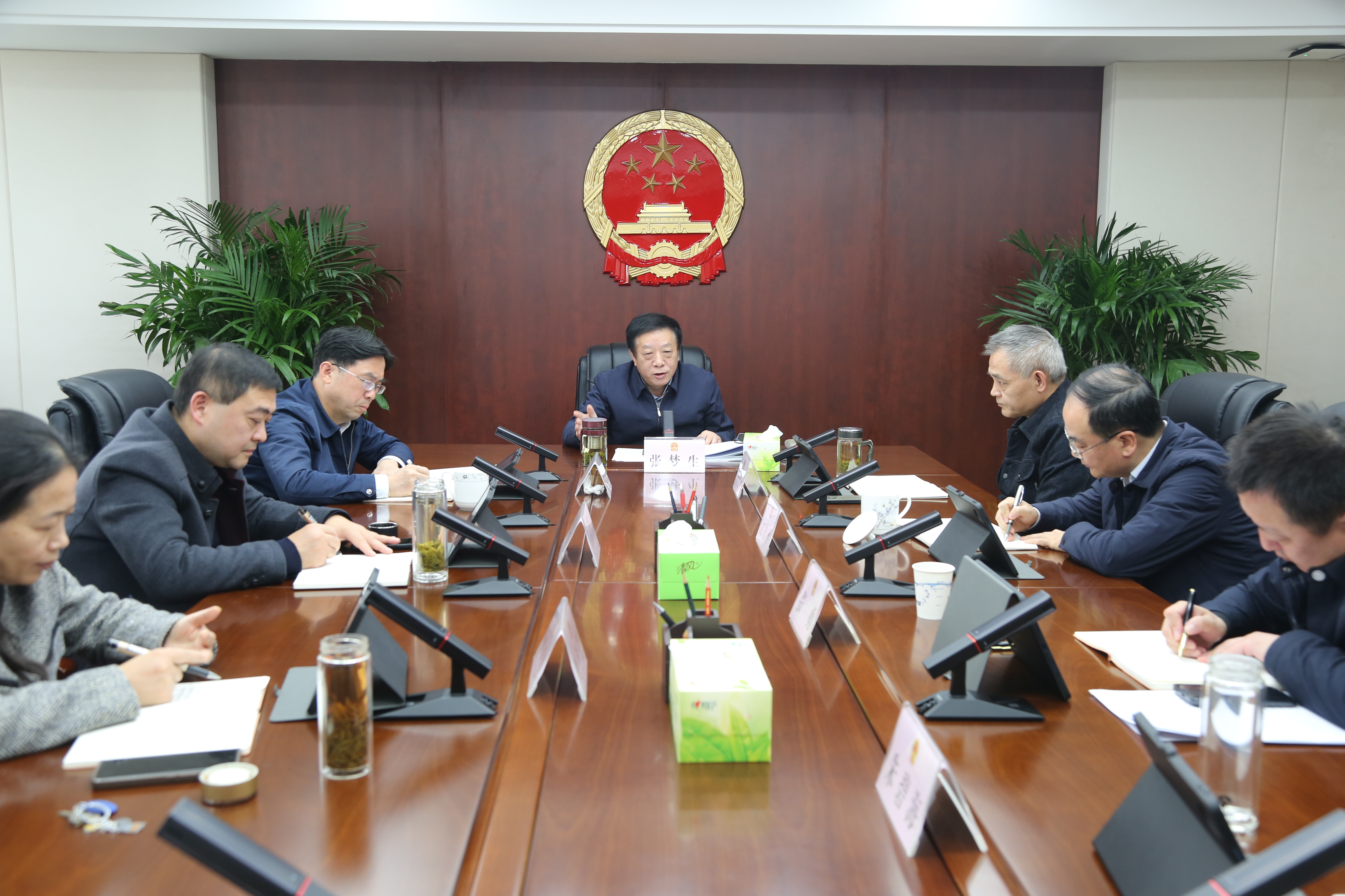 市人大常委会党组会议暨主任会议召开</BR>张梦生主持