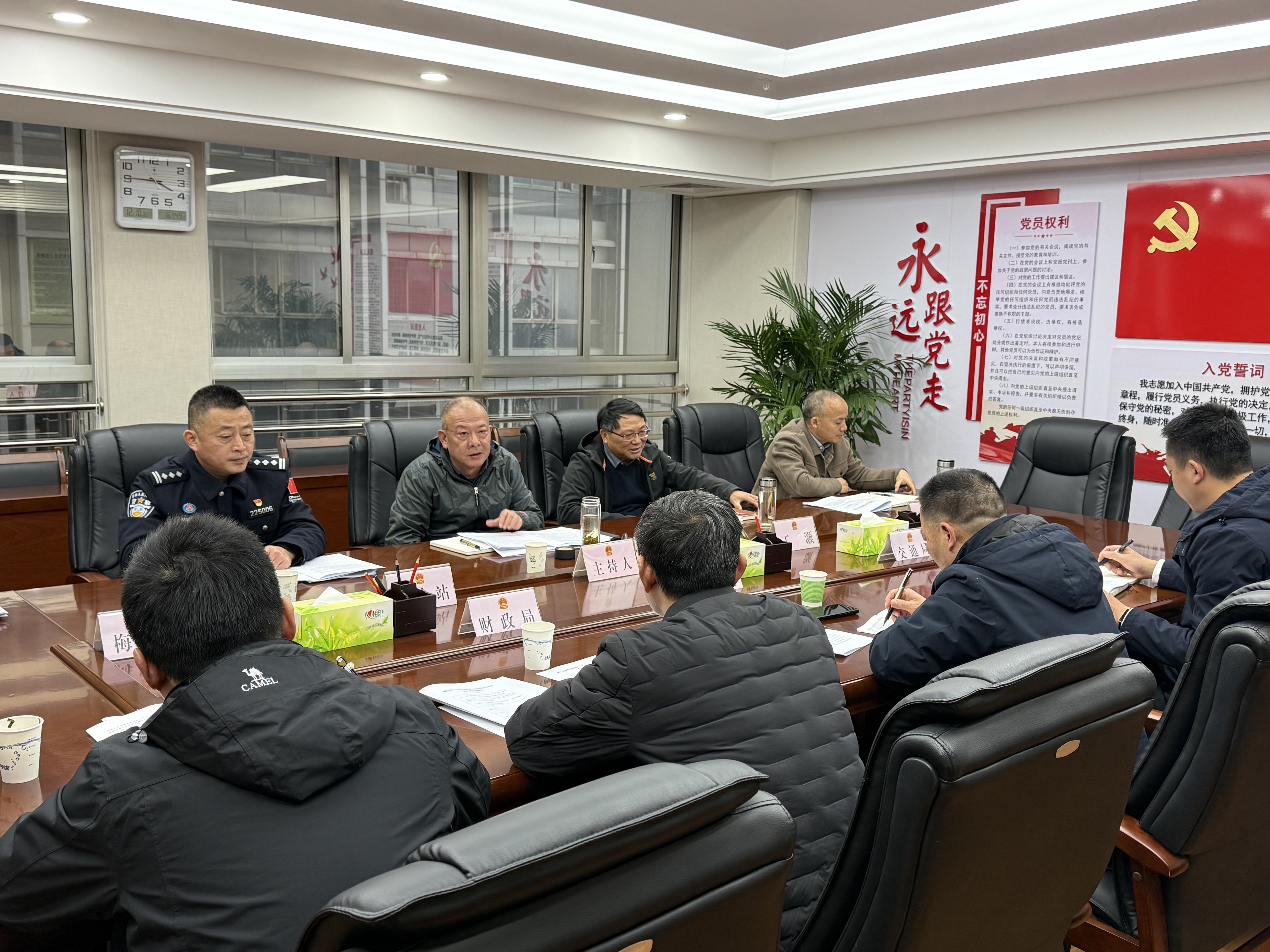 市人大常委会财经工委召开代表建议重点督办会