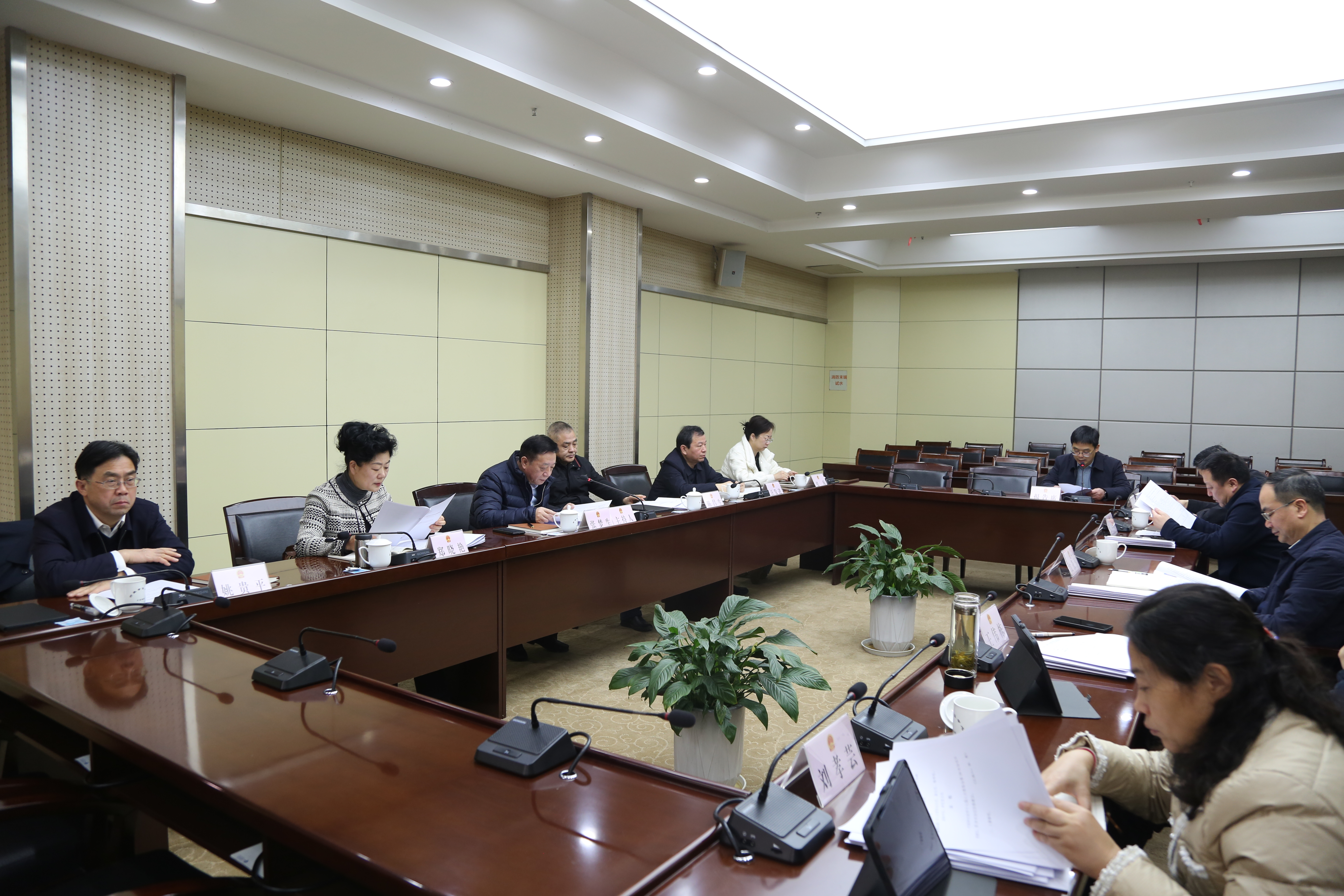 市人大常委会党组会议暨主任会议召开  张梦生主持