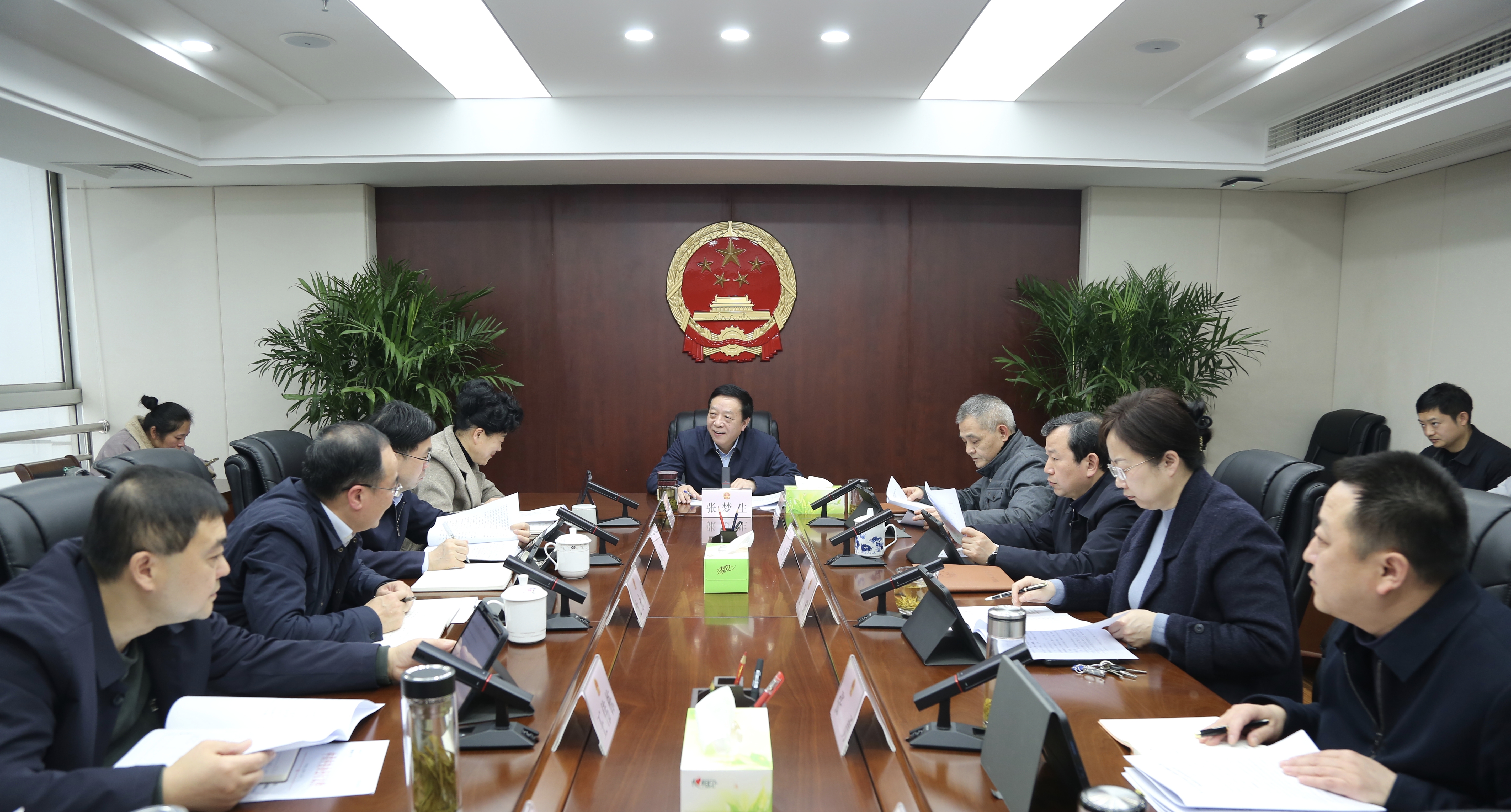 市人大常委会党组扩大会议召开  张梦生主持