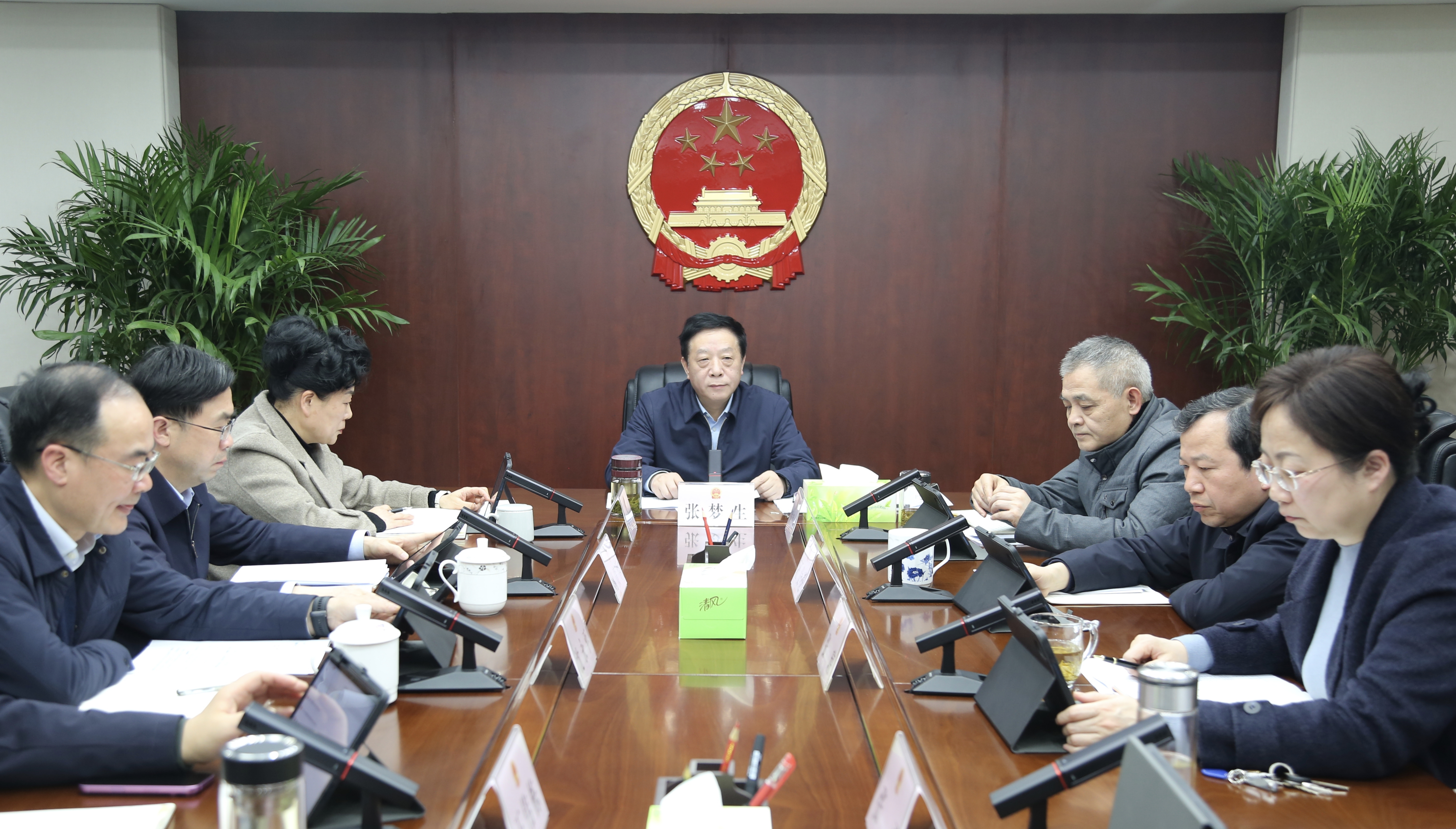 市人大常委会党组会议暨主任会议召开  张梦生主持