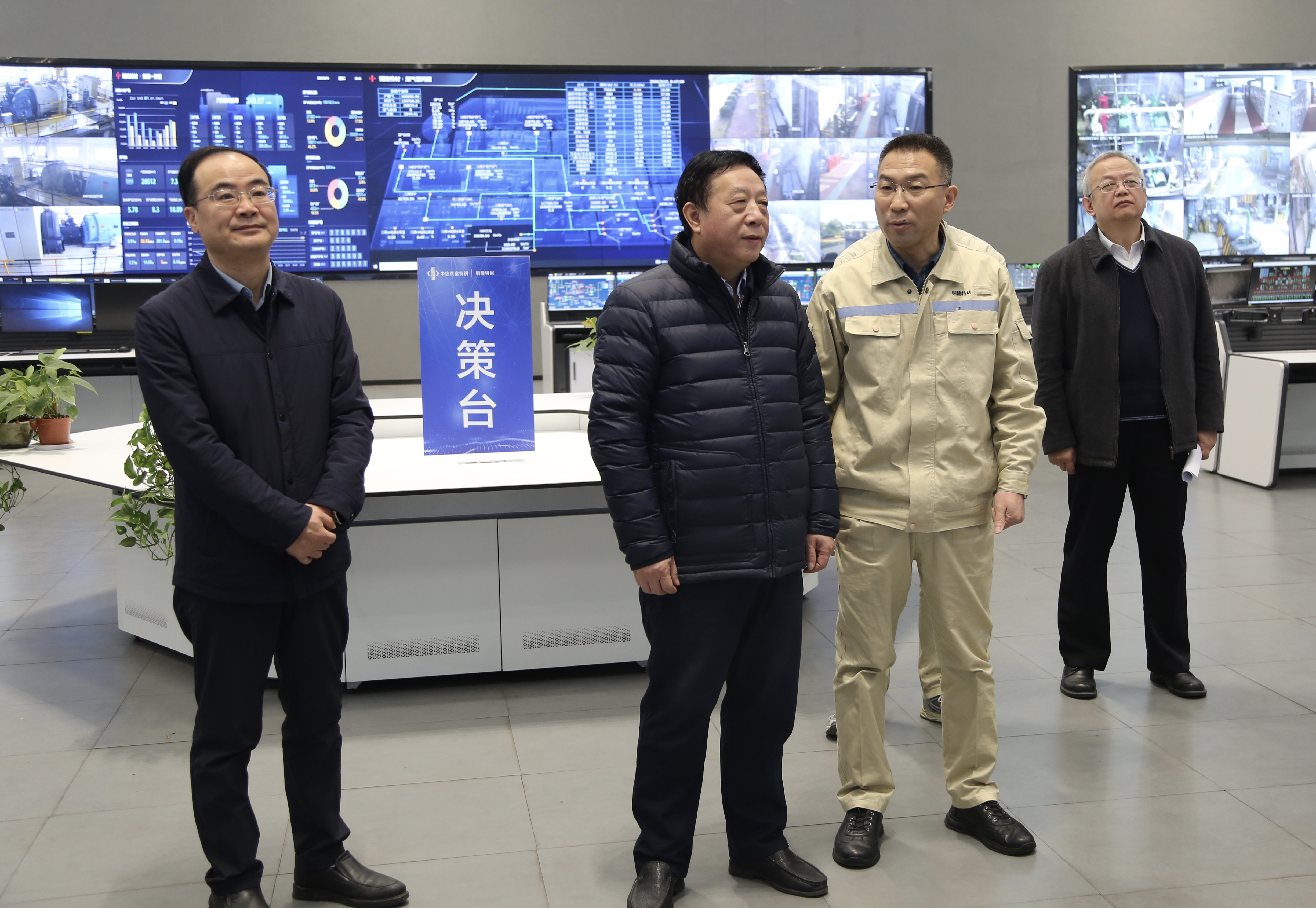 全力以赴做好服务 打造一流营商环境  张梦生开展“新春暖企、聚力发展”春季大走访专项活动