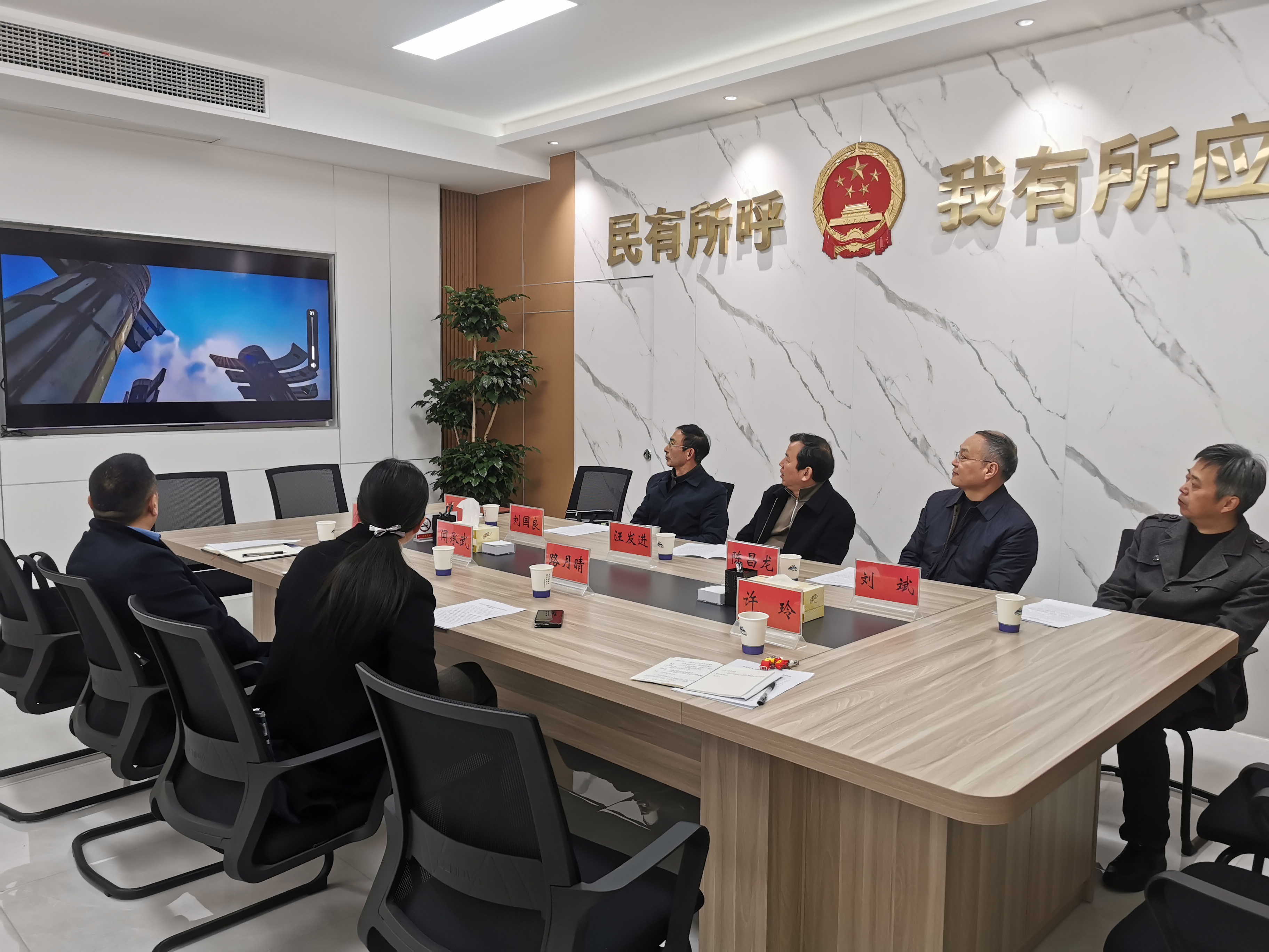 汪发进赴义安区调研全过程人民民主实践站工作