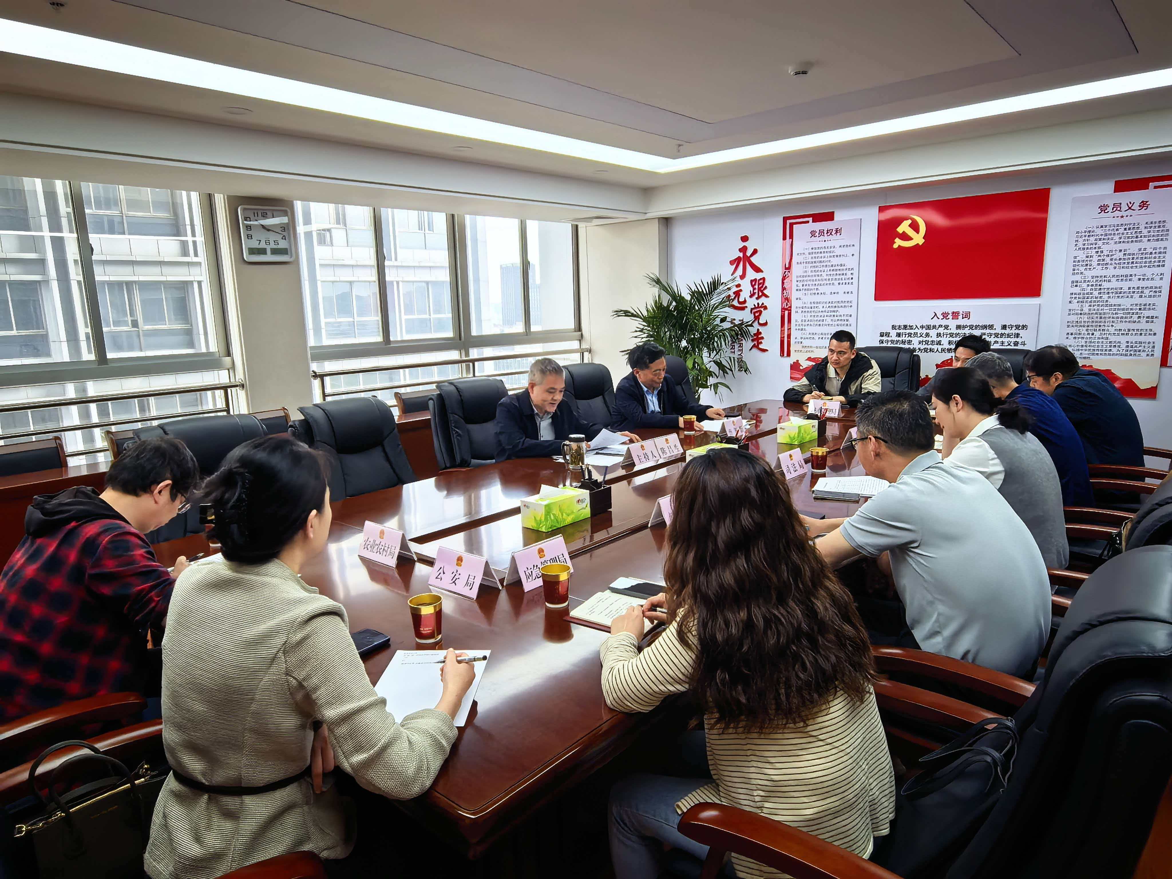 陈昌生参加“综合查一次”工作情况座谈会