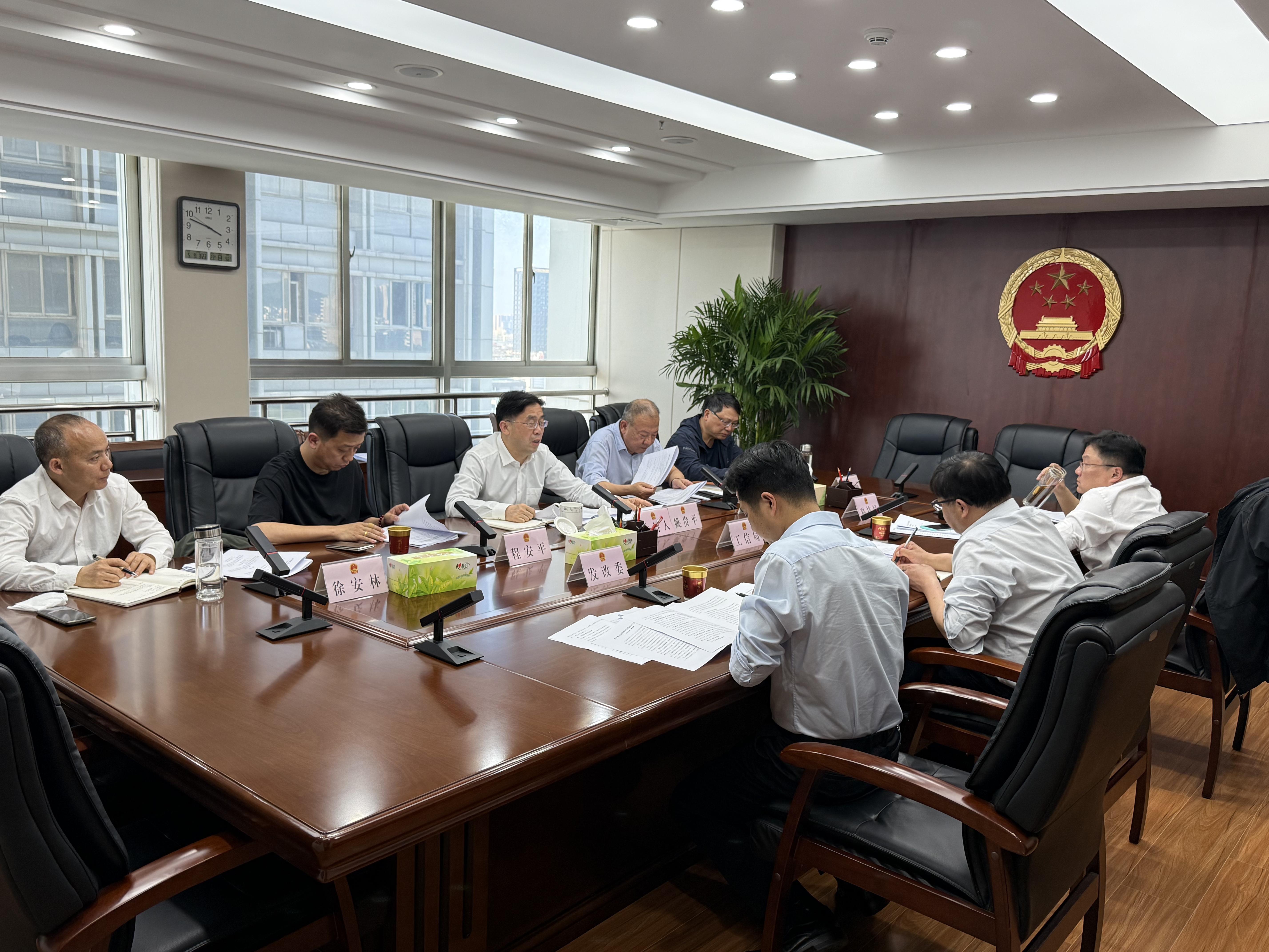 姚贵平参加议案审查调研座谈会
