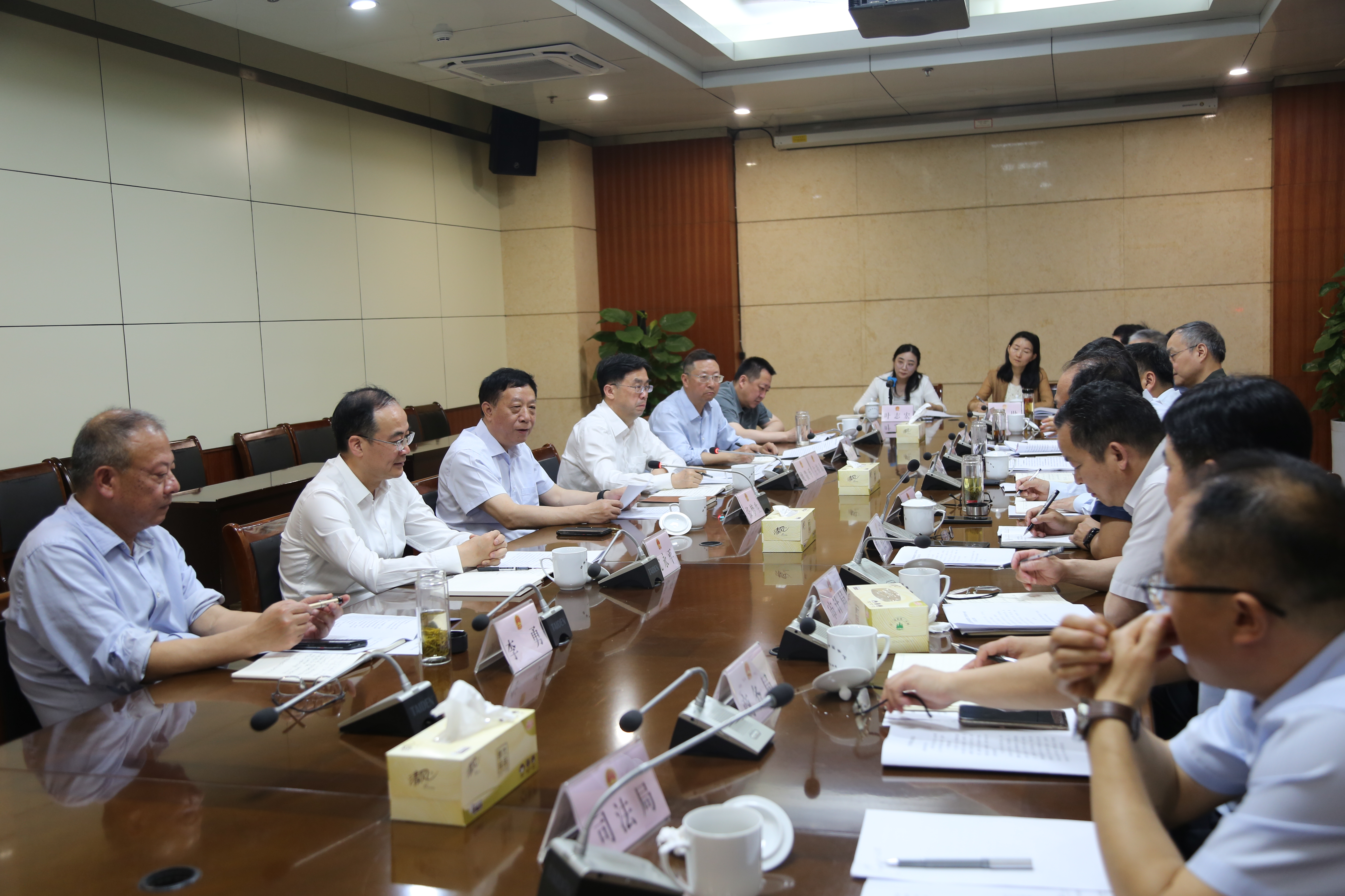 市人大常委会预算绩效监督工作领导小组扩大会议召开  张梦生出席并讲话