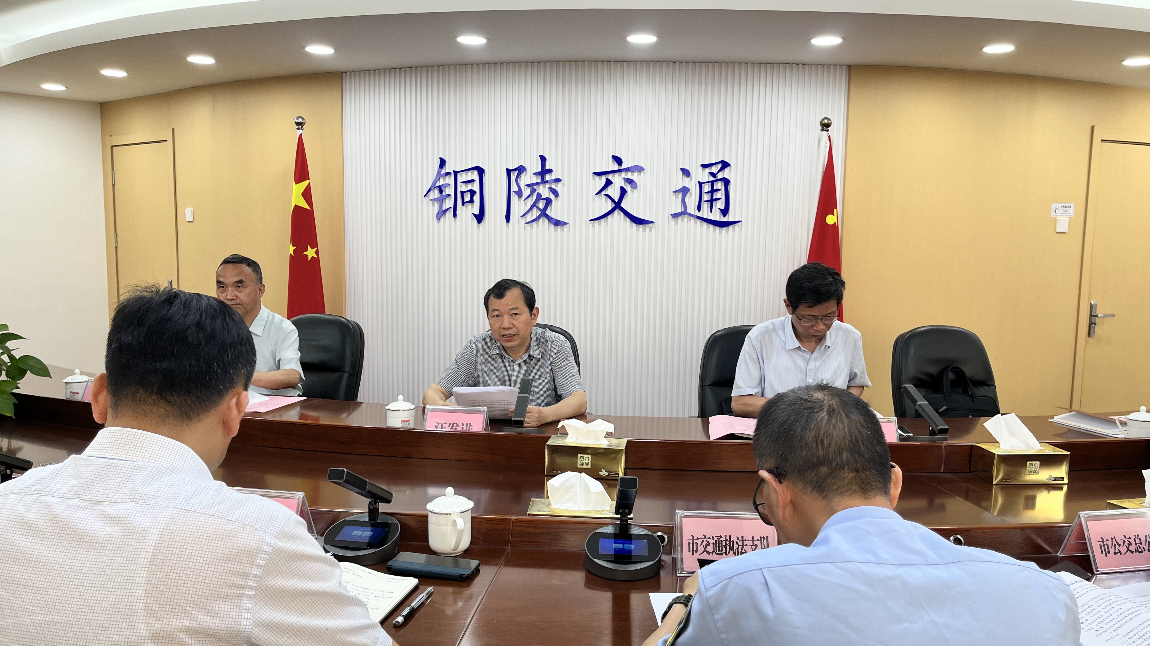 汪发进调研《铜陵市城市公共汽车客运管理规定》实施情况