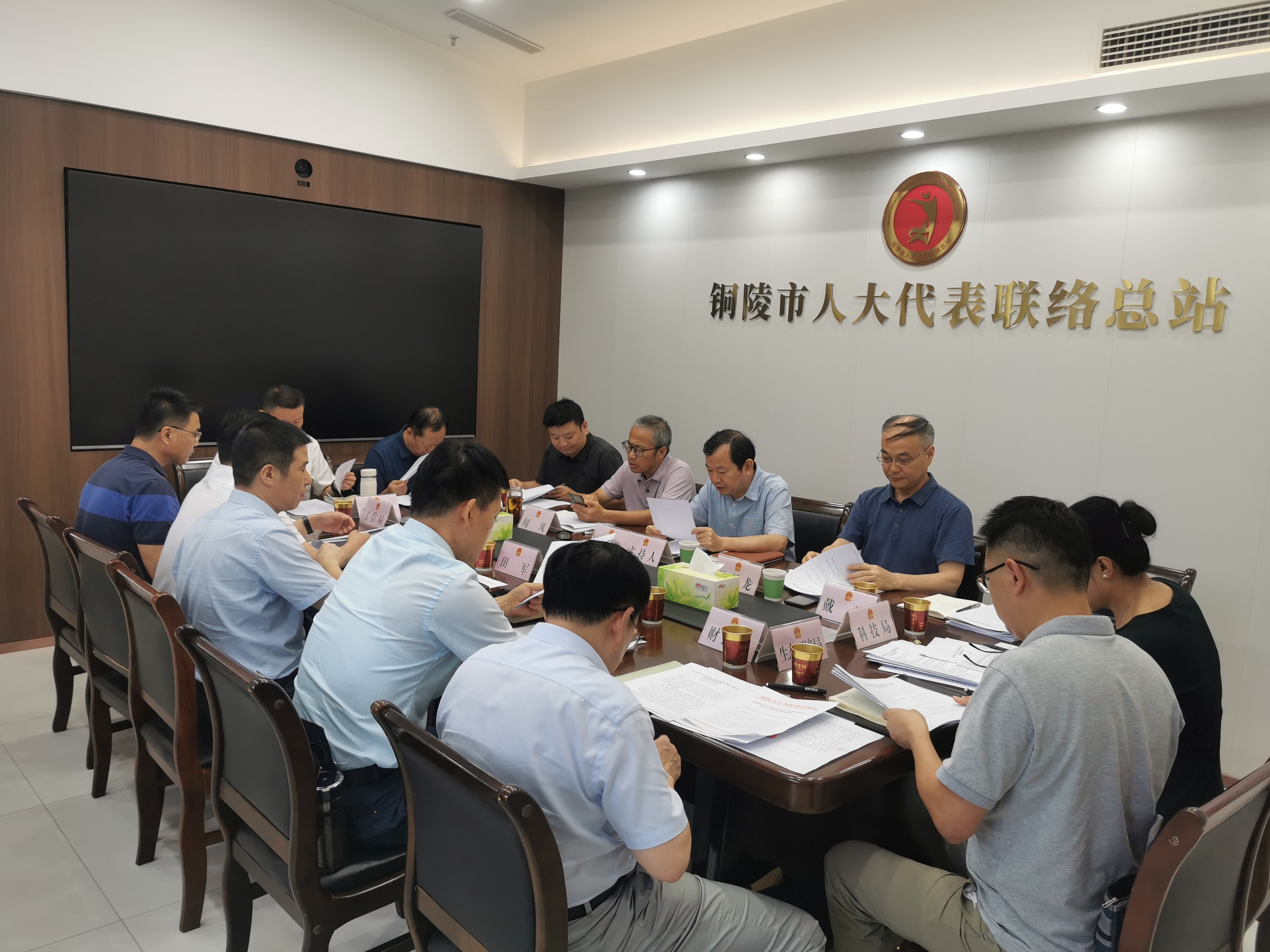 汪发进接待市人大代表暨督办代表建议