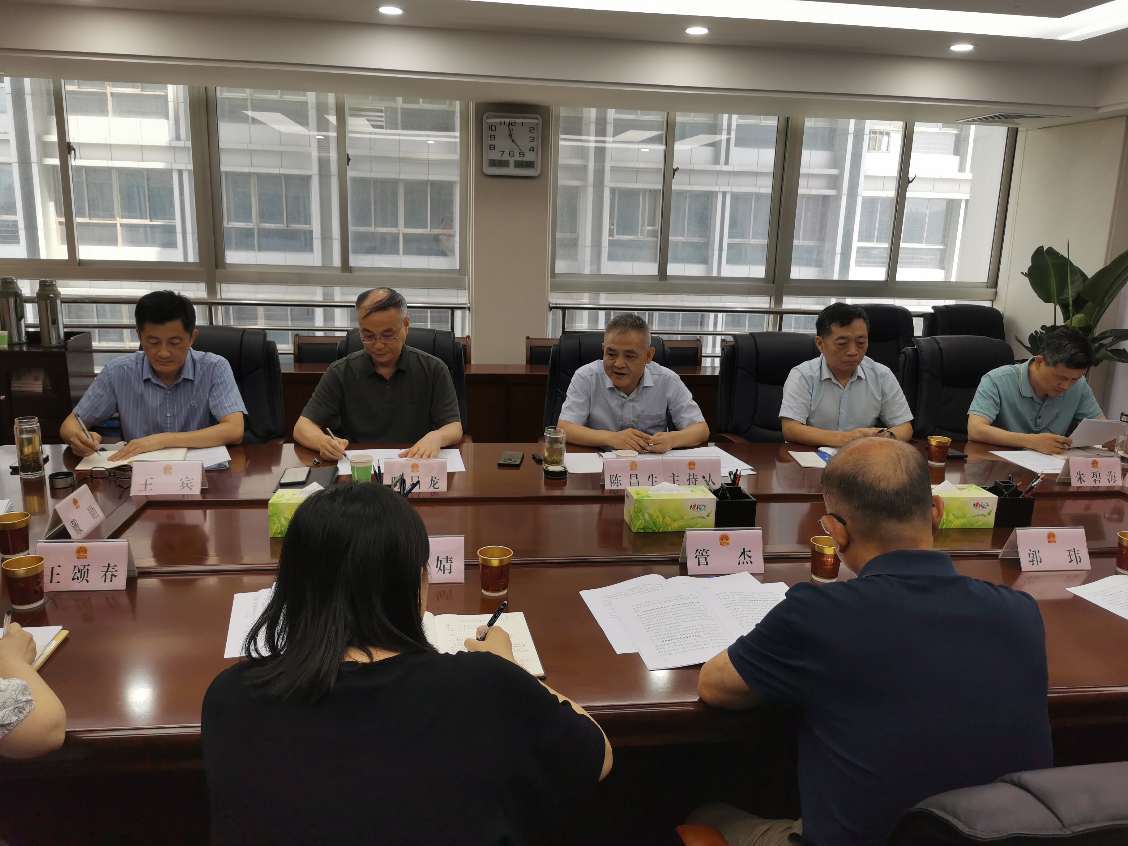 陈昌生主持召开部分员额法官履职评议工作通气会