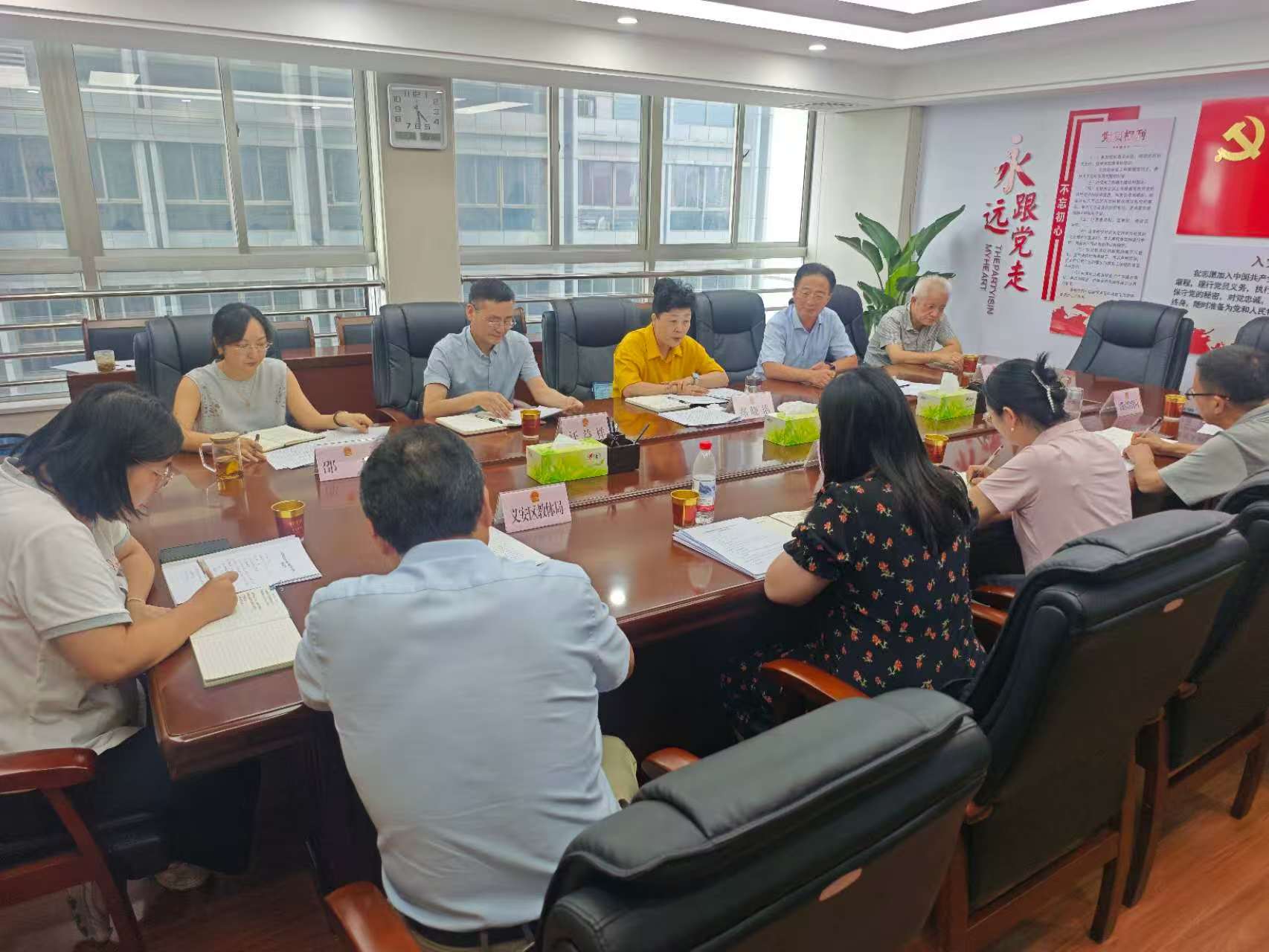 郑晓艳参加推动我市偏远地区教育工作高质量发展专题调研座谈会