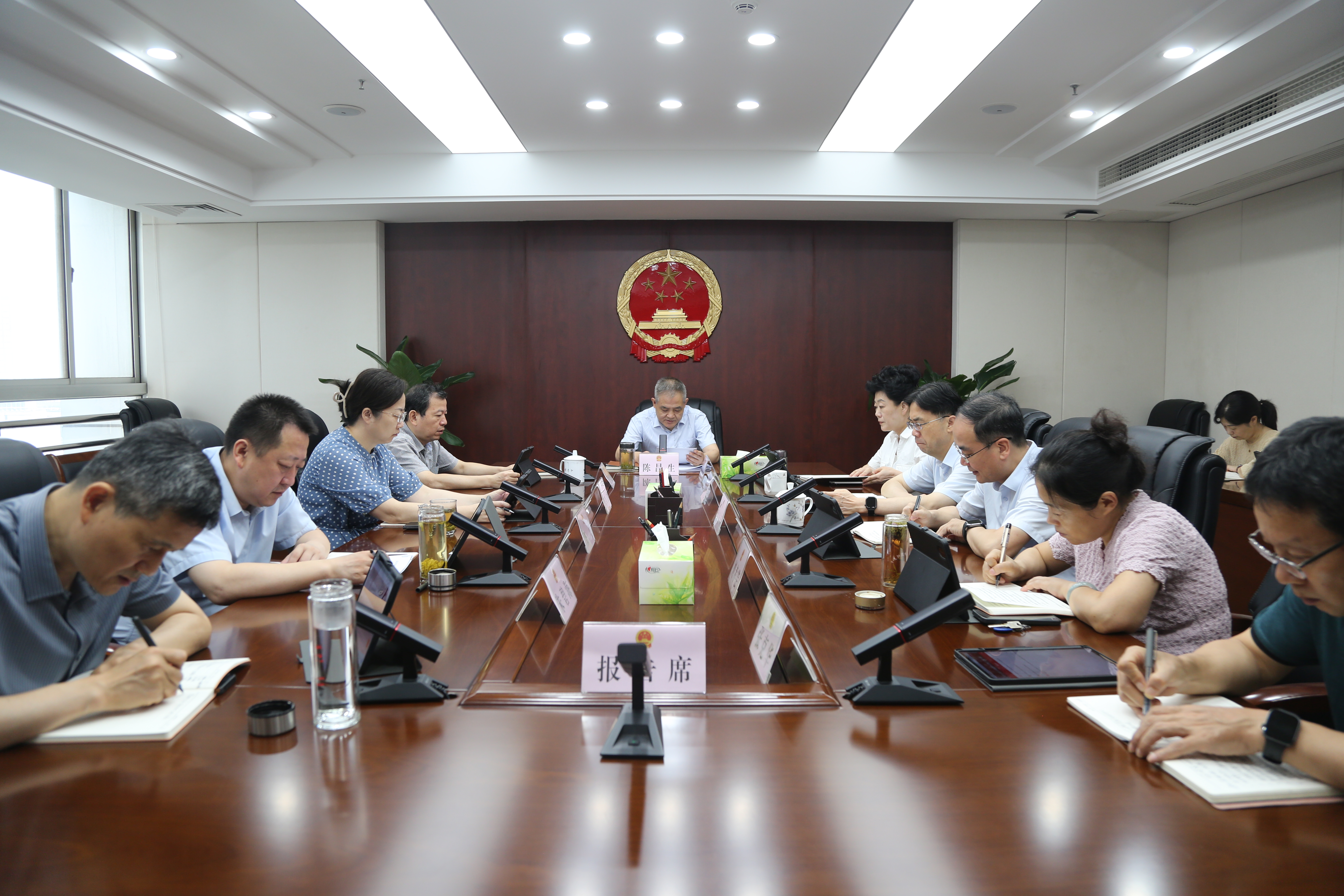 市十七届人大常委会党组（扩大）会议召开