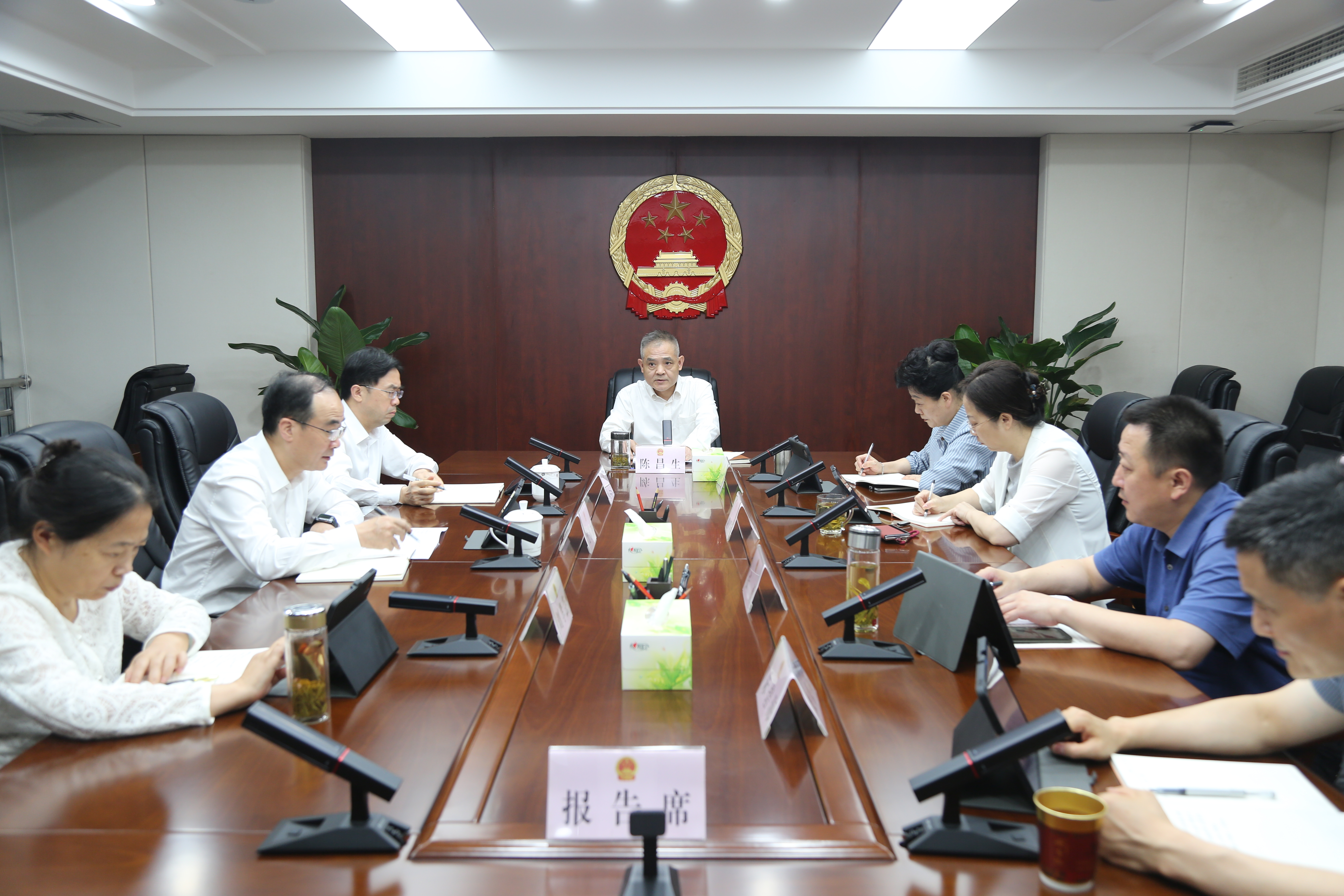 市十七届人大常委会党组会议</BR>暨主任会议召开